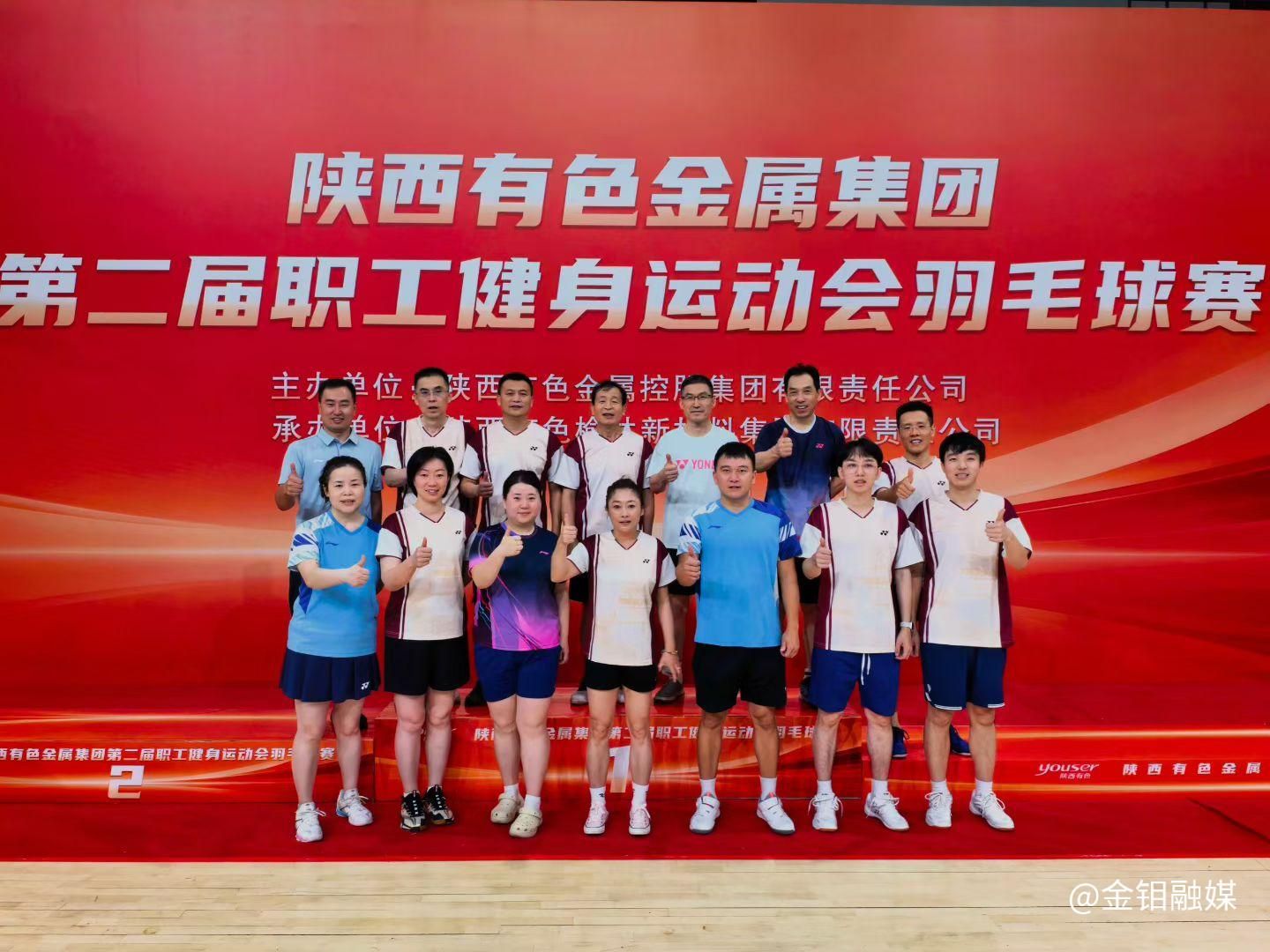 20260725--运动员合影.jpg