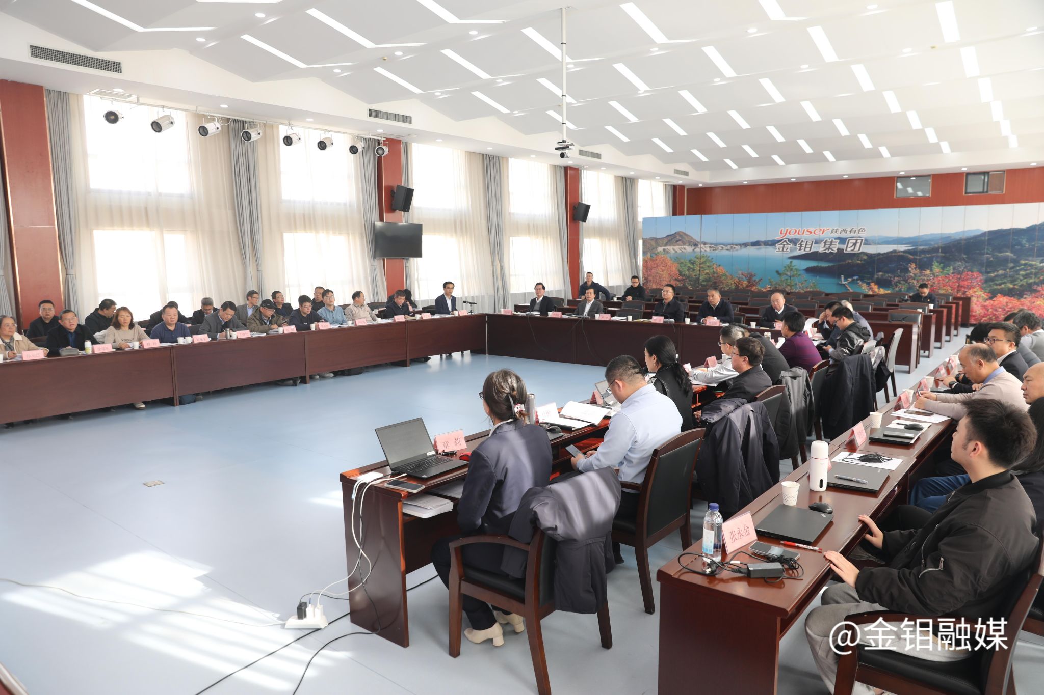 20251121-金寨评审会3.JPG
